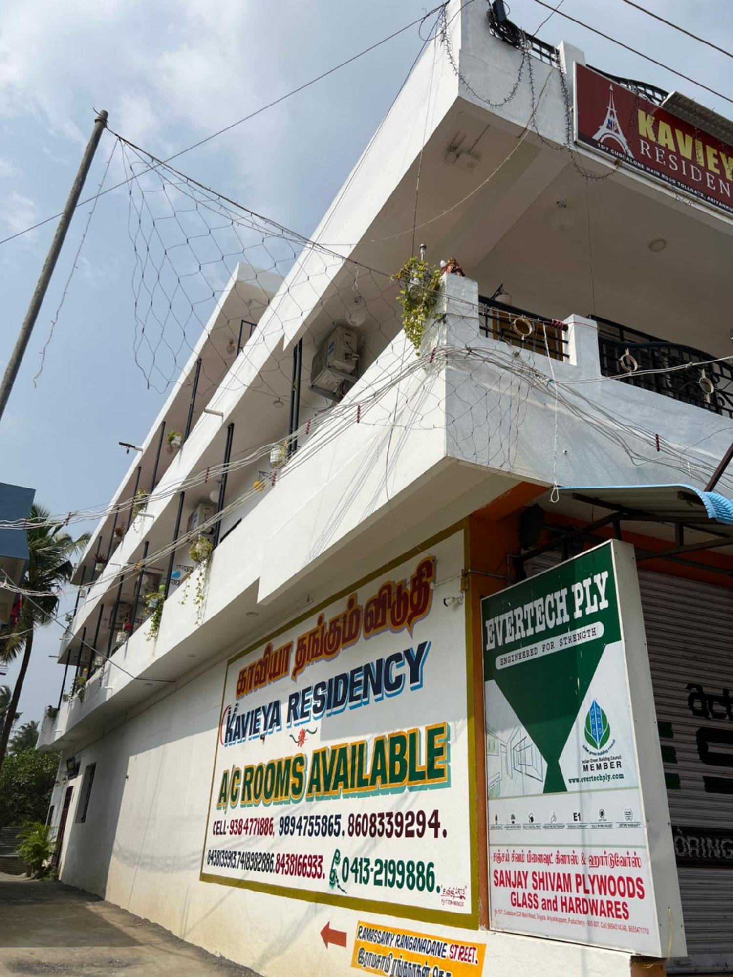 Kavieya Residency Hotel Purnankuppam Luaran gambar