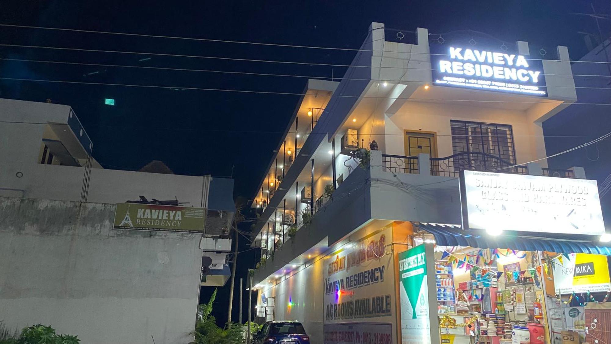 Kavieya Residency Hotel Purnankuppam Luaran gambar