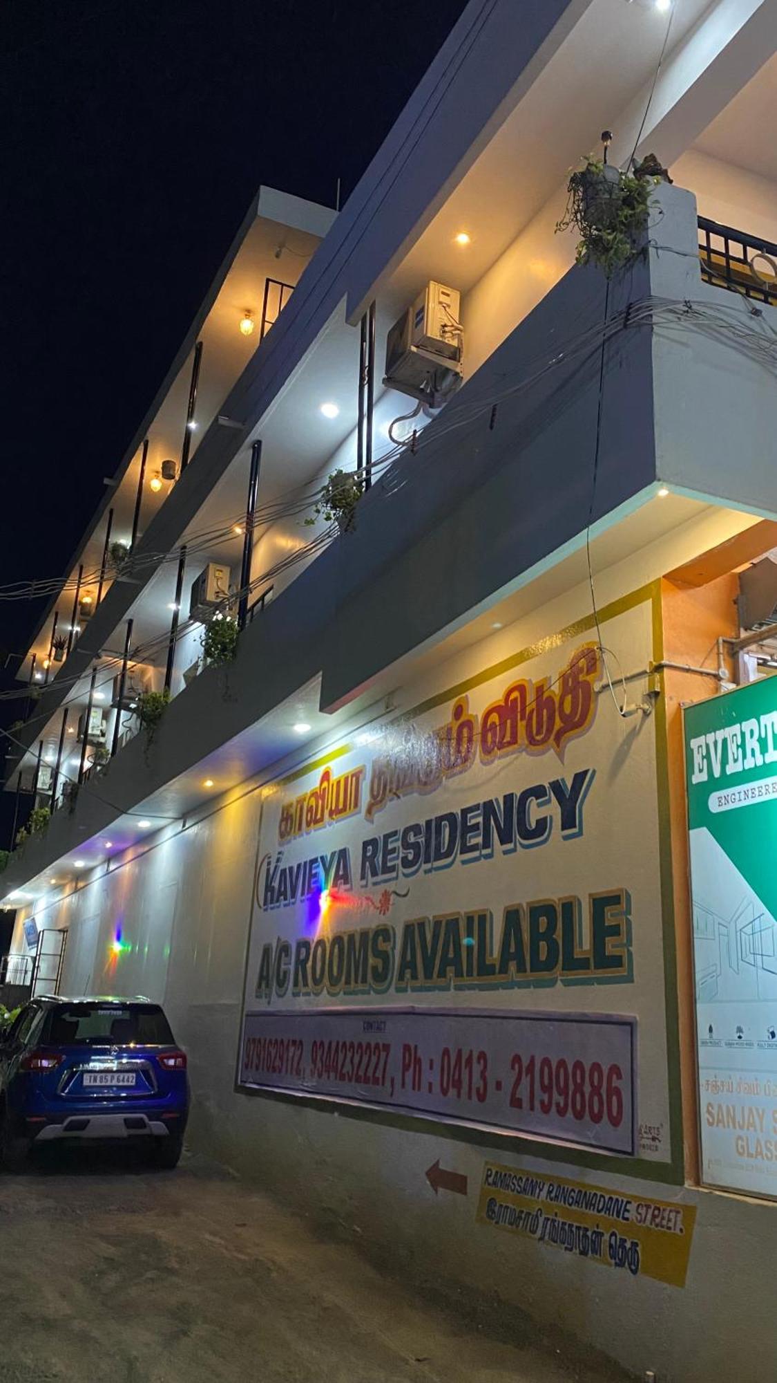 Kavieya Residency Hotel Purnankuppam Luaran gambar